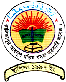 অধ্যক্ষ